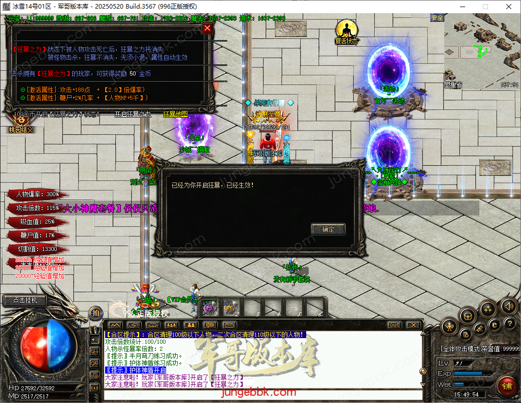 19.png