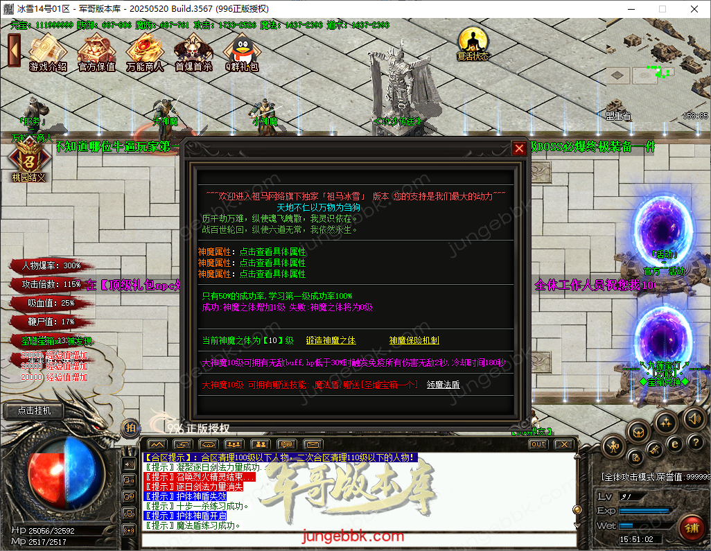 23.png