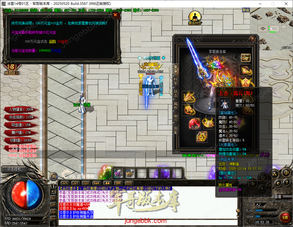 32.png