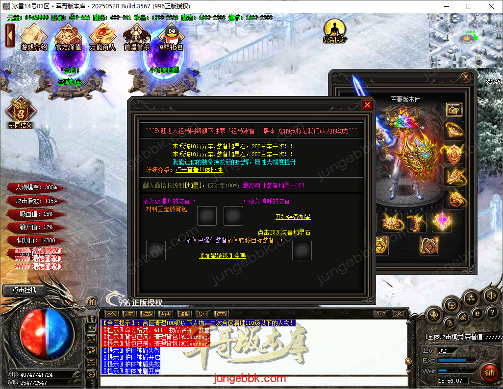 34.png