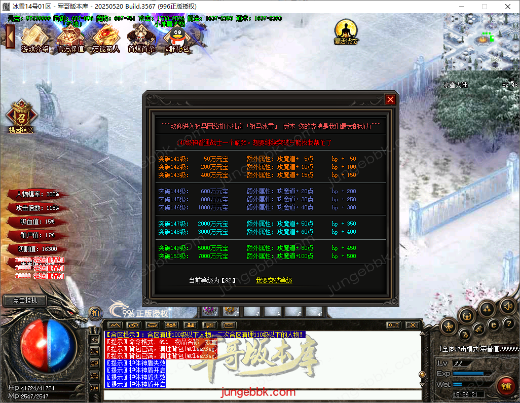 35.png