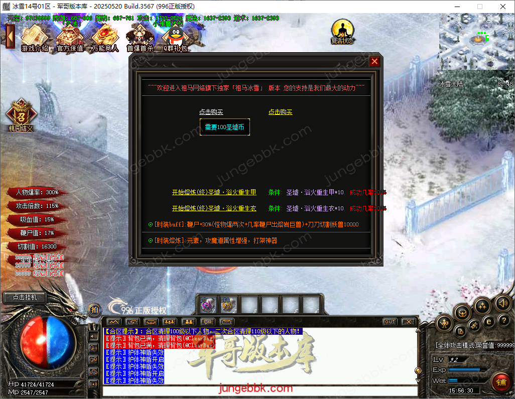 36.png