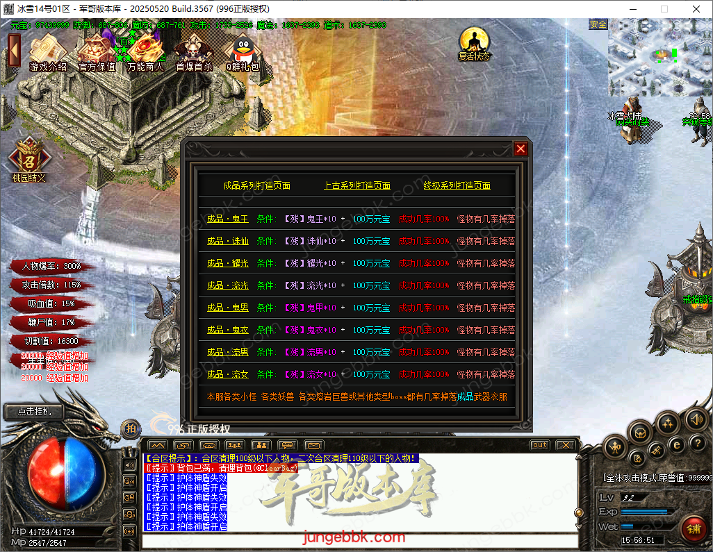 37.png