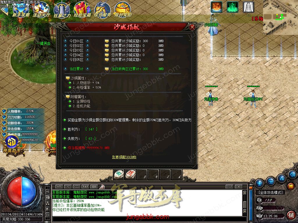 Images10.jpg