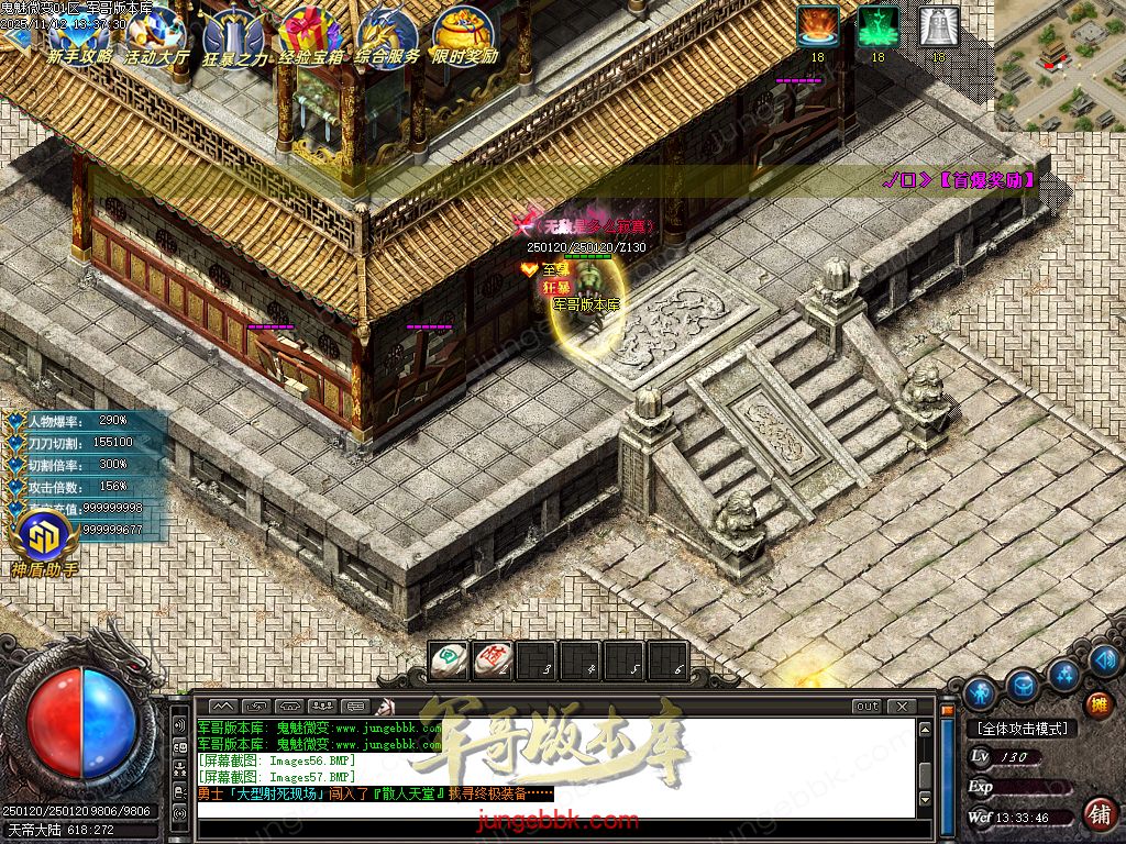 Images58.jpg