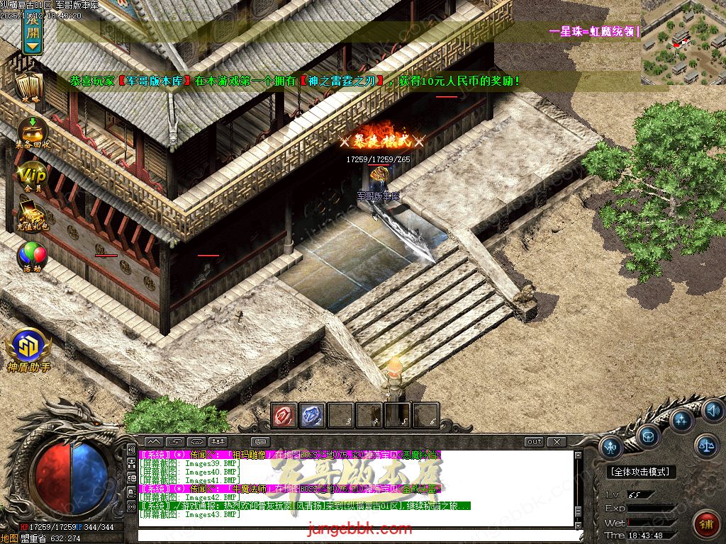 Images44.jpg