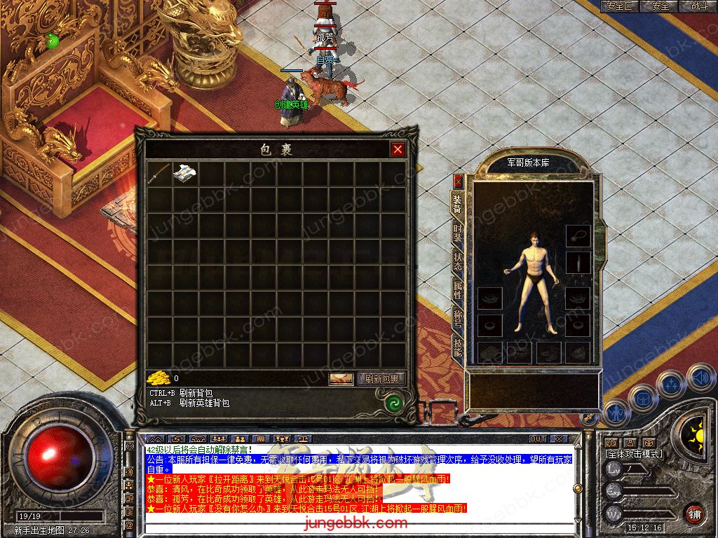 Snapshot_0001.jpg
