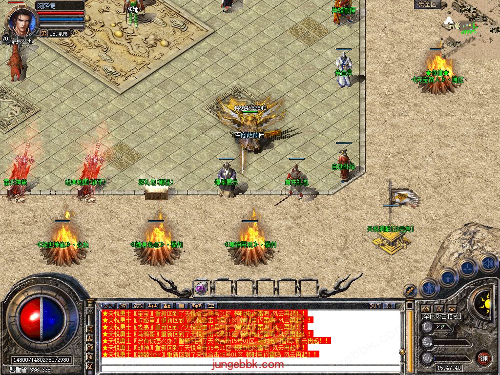 Snapshot_0004.jpg