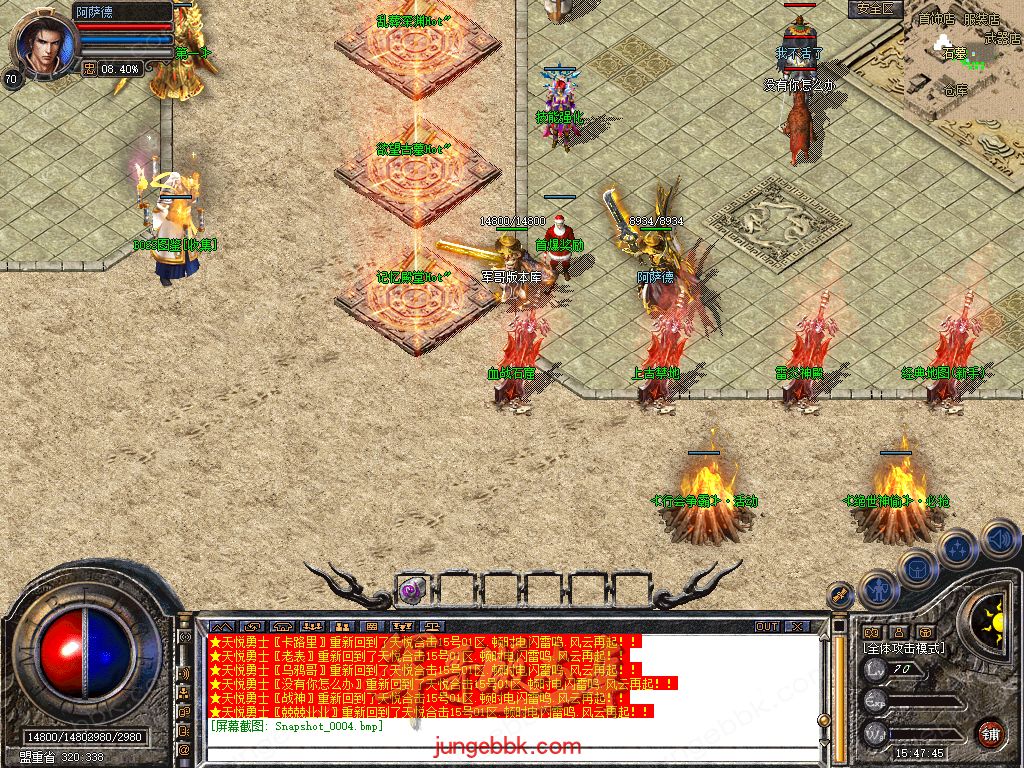 Snapshot_0005.jpg