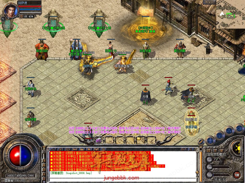Snapshot_0007.jpg