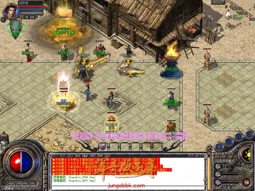 Snapshot_0008.jpg