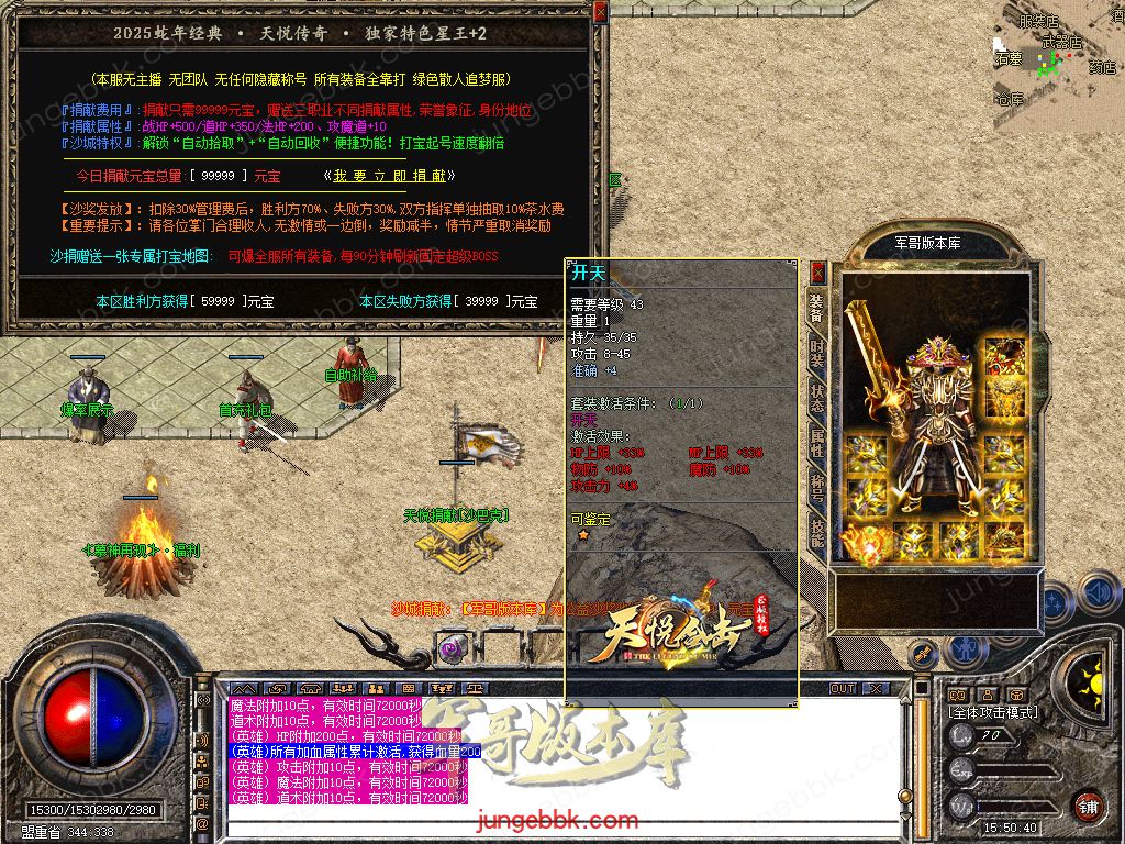 Snapshot_0013.jpg