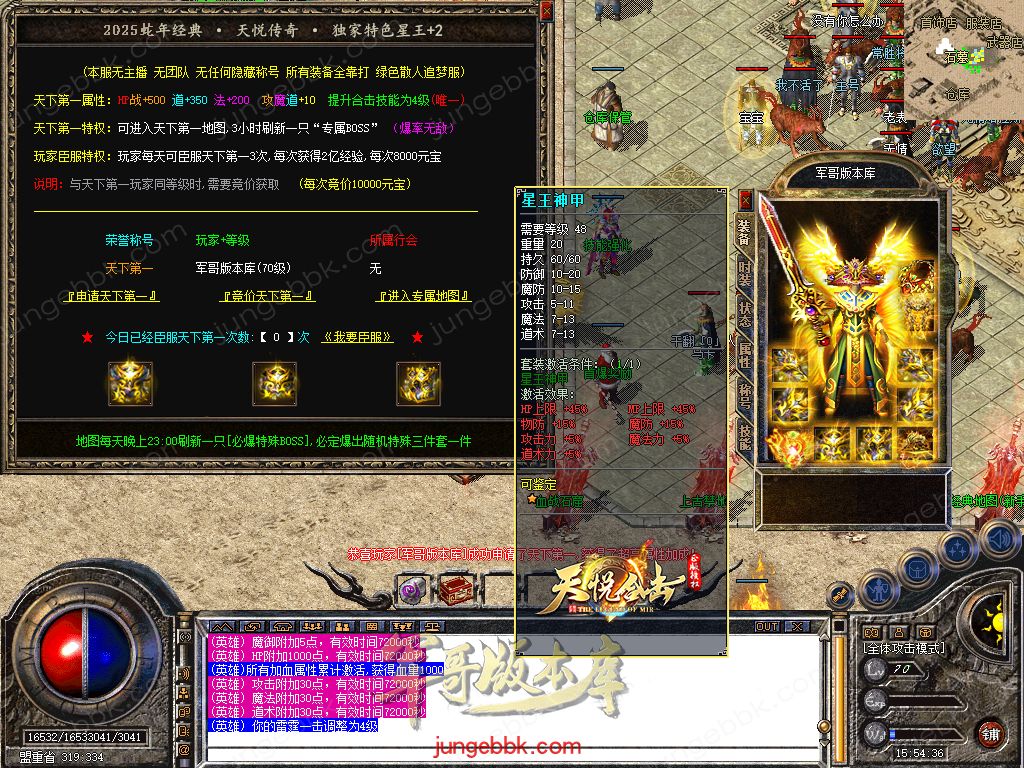 Snapshot_0026.jpg