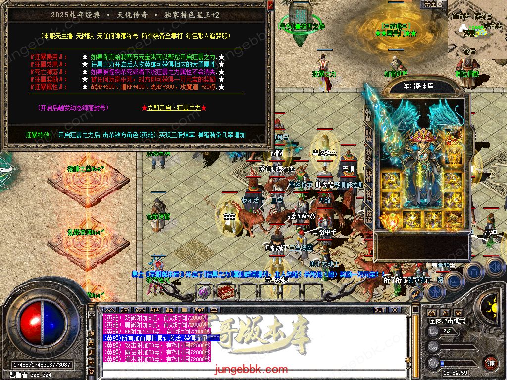 Snapshot_0030.jpg