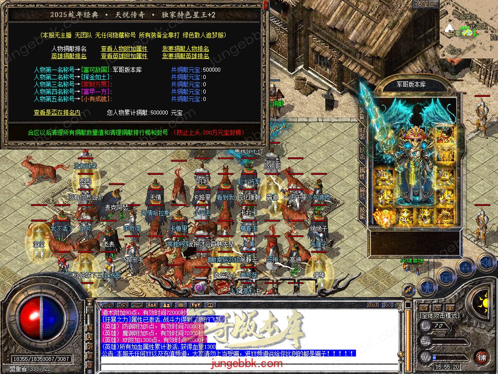 Snapshot_0032.jpg