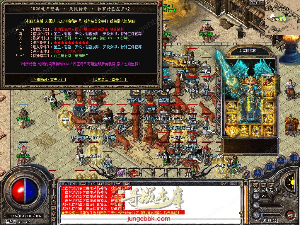 Snapshot_0035.jpg