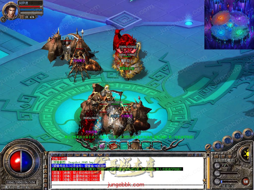 Snapshot_0046.jpg