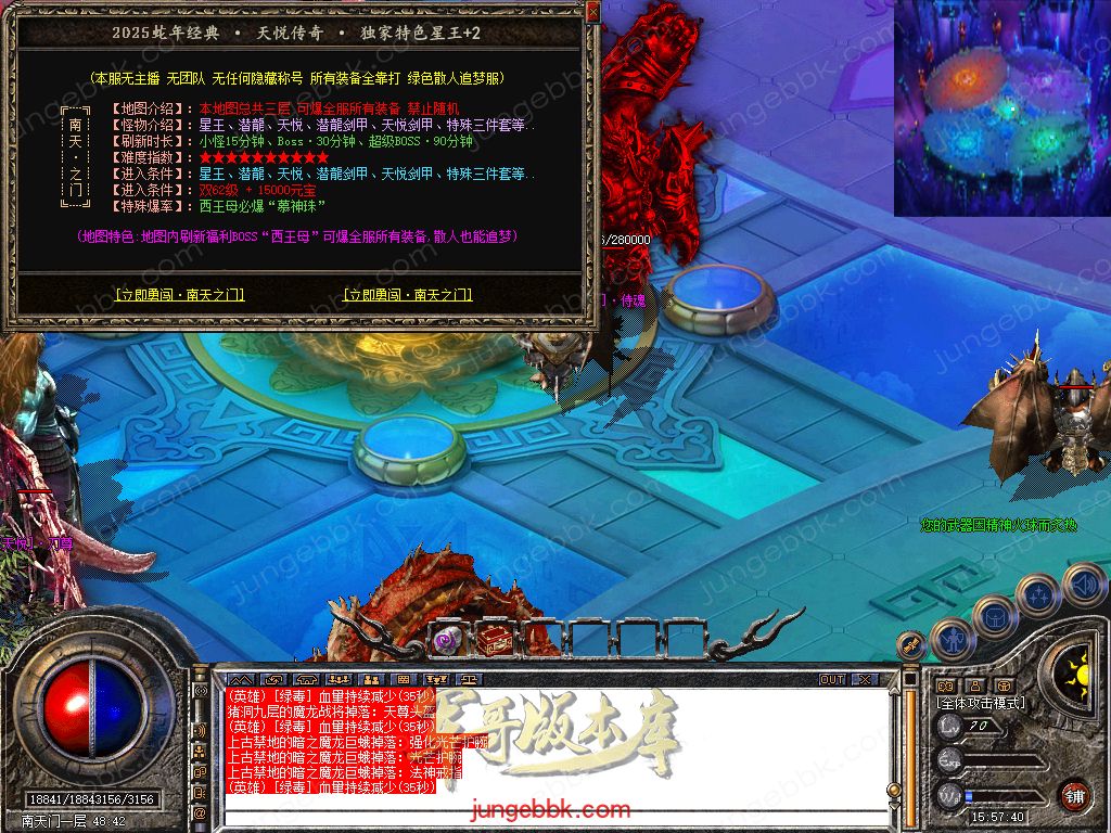 Snapshot_0047.jpg
