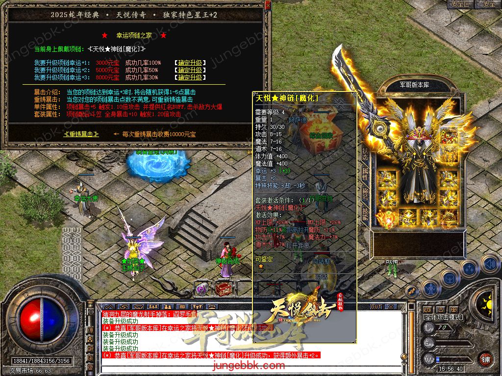 Snapshot_0042.jpg