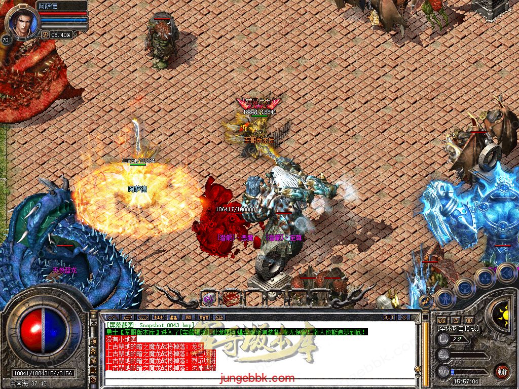 Snapshot_0044.jpg