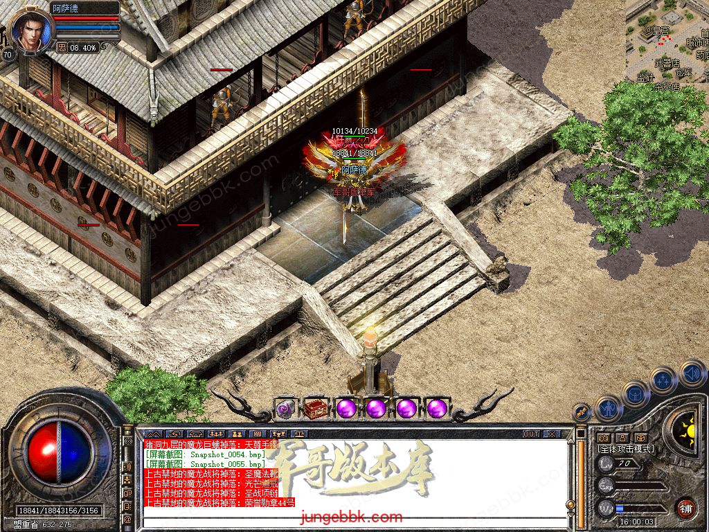 Snapshot_0056.jpg
