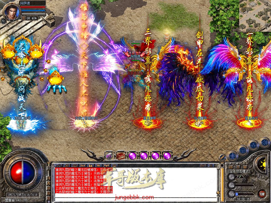 Snapshot_0057.jpg
