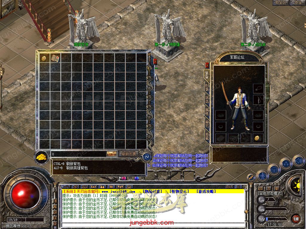Snapshot_0001.jpg