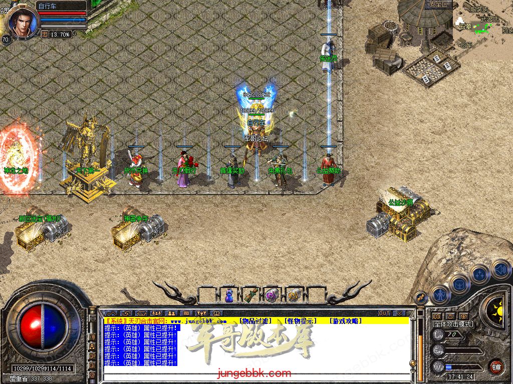 Snapshot_0003.jpg