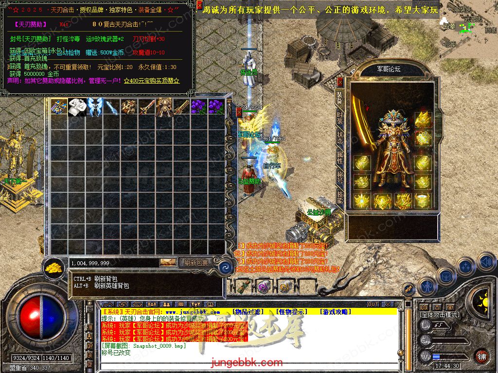 Snapshot_0010.jpg