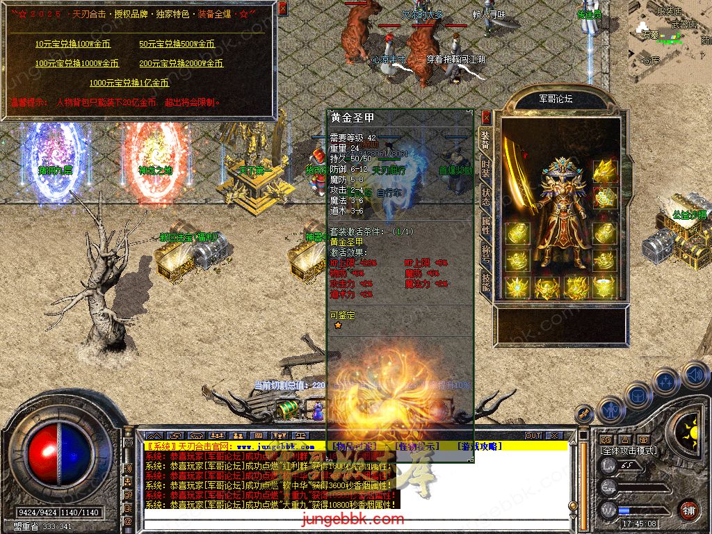 Snapshot_0015.jpg