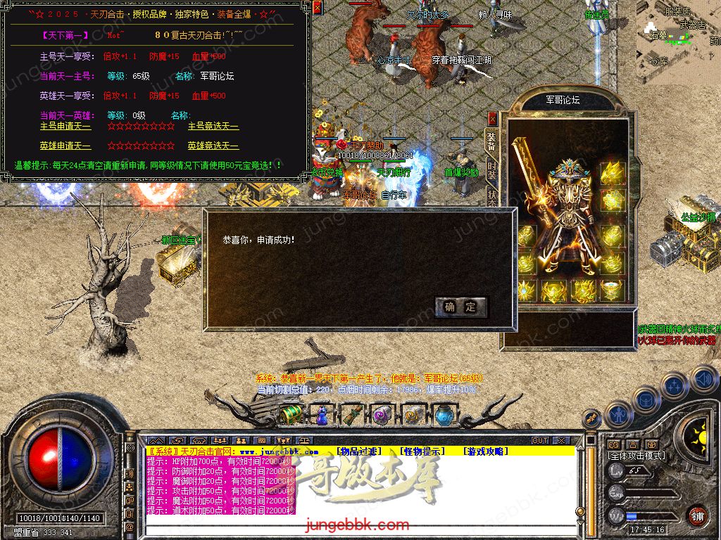Snapshot_0016.jpg