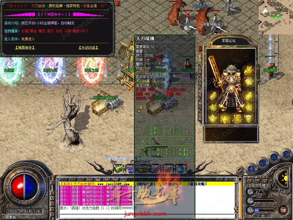 Snapshot_0017.jpg