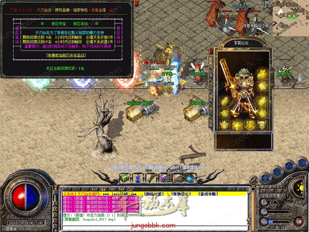 Snapshot_0018.jpg