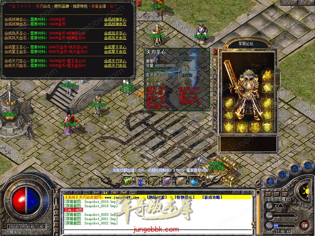Snapshot_0023.jpg