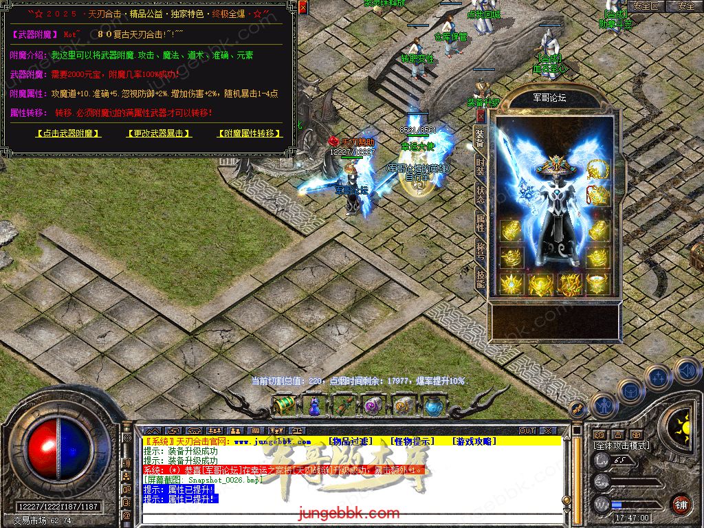 Snapshot_0027.jpg