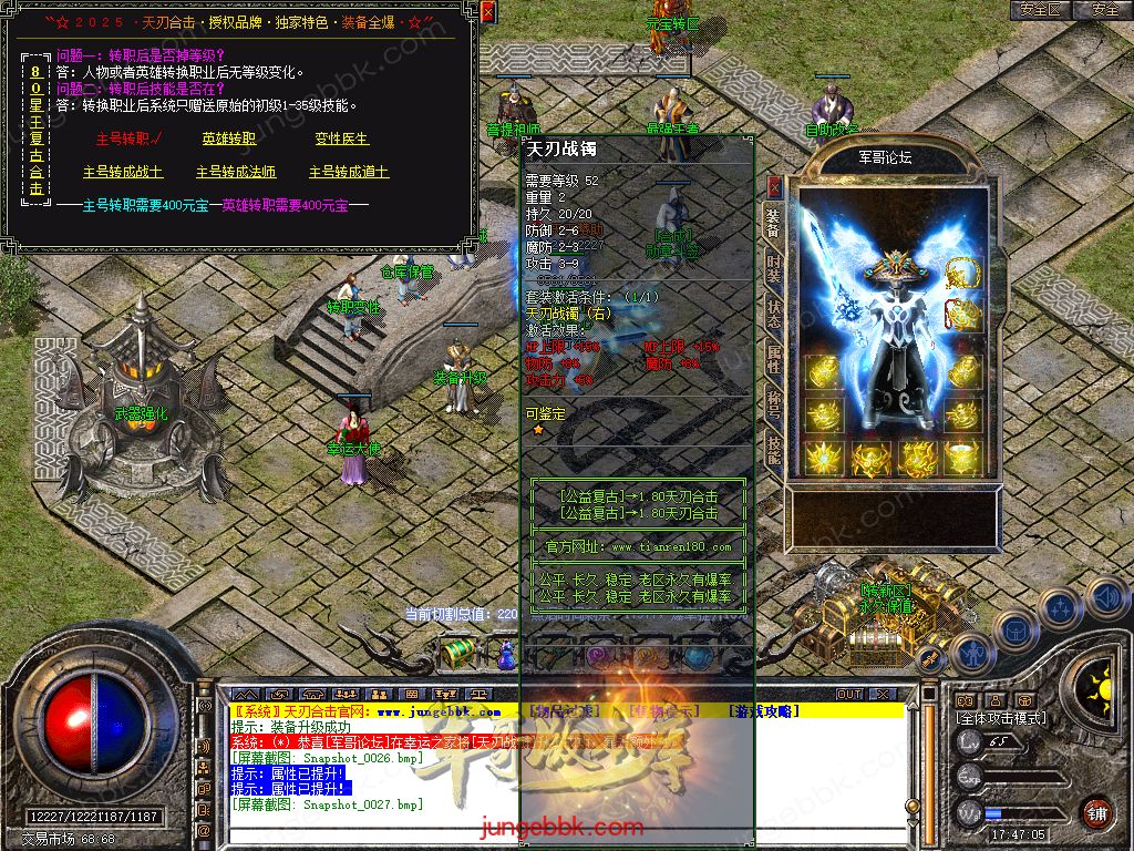 Snapshot_0028.jpg