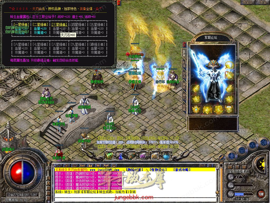 Snapshot_0029.jpg