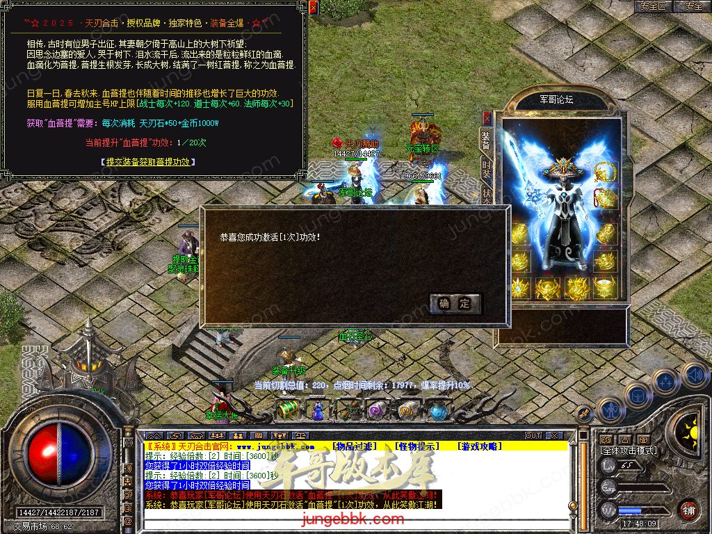 Snapshot_0030.jpg