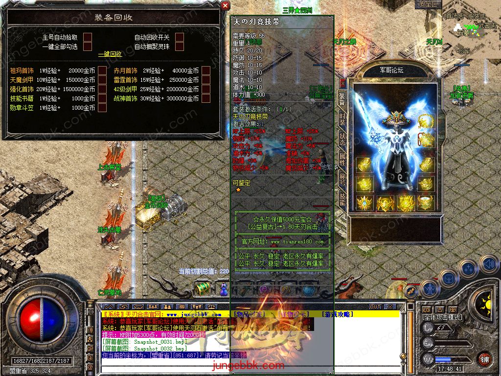 Snapshot_0033.jpg