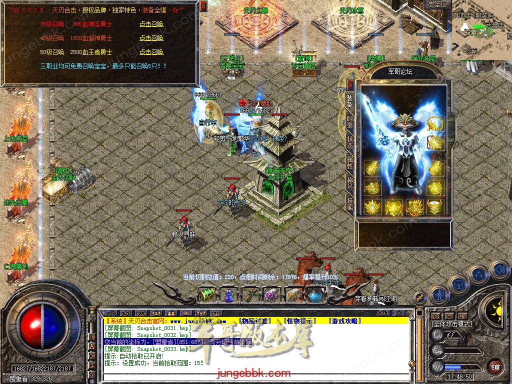 Snapshot_0034.jpg