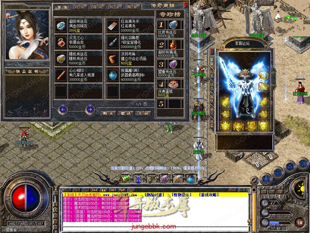 Snapshot_0036.jpg