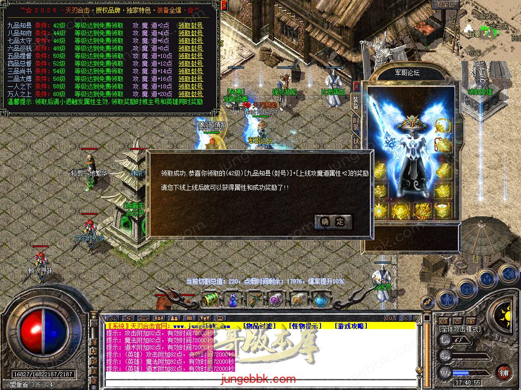 Snapshot_0035.jpg