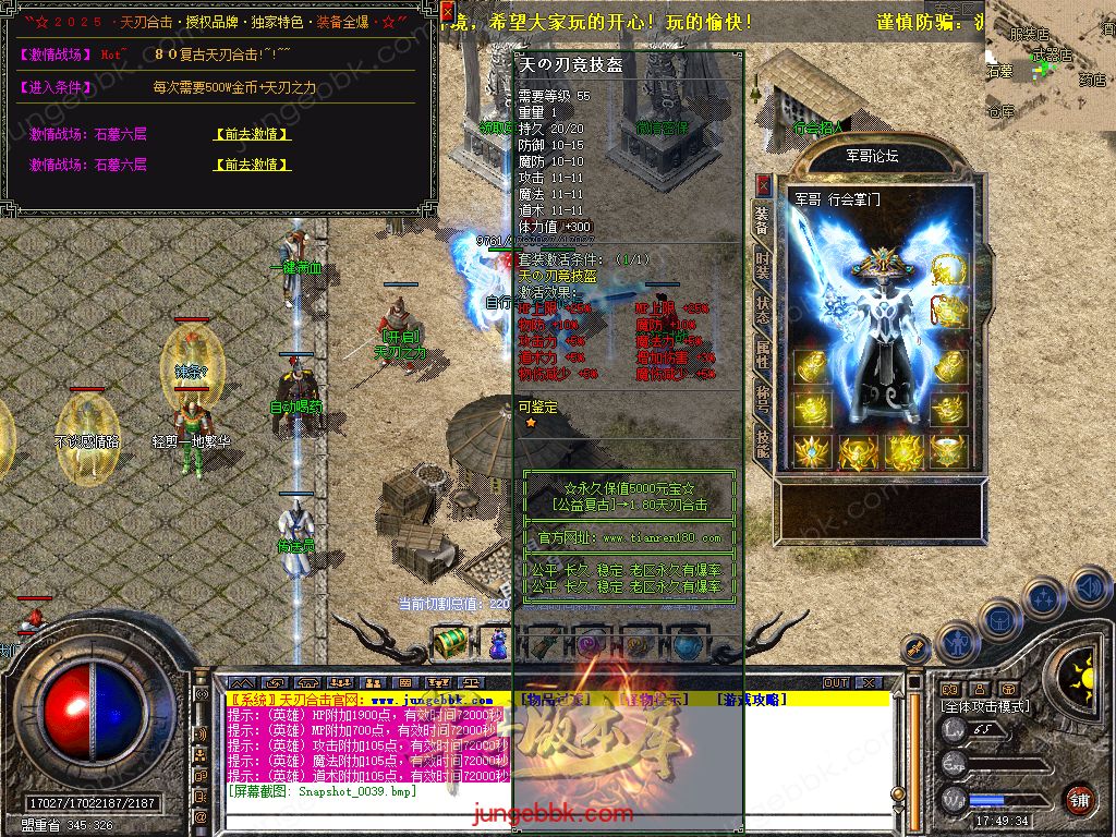 Snapshot_0040.jpg