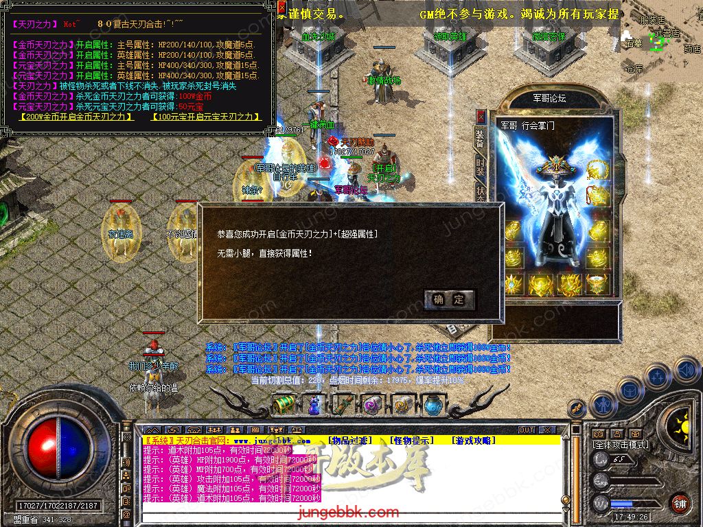 Snapshot_0039.jpg