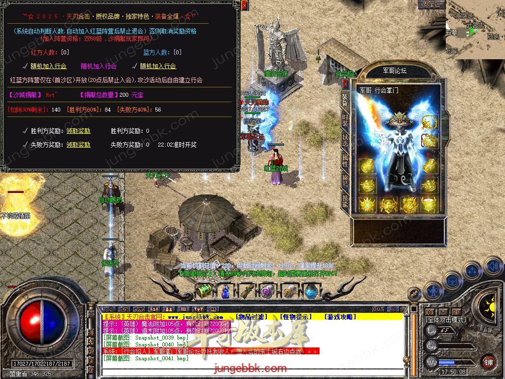 Snapshot_0042.jpg