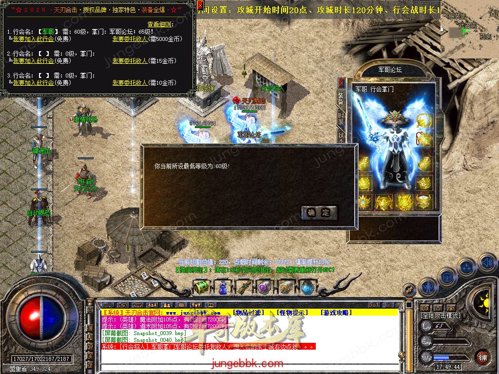 Snapshot_0041.jpg