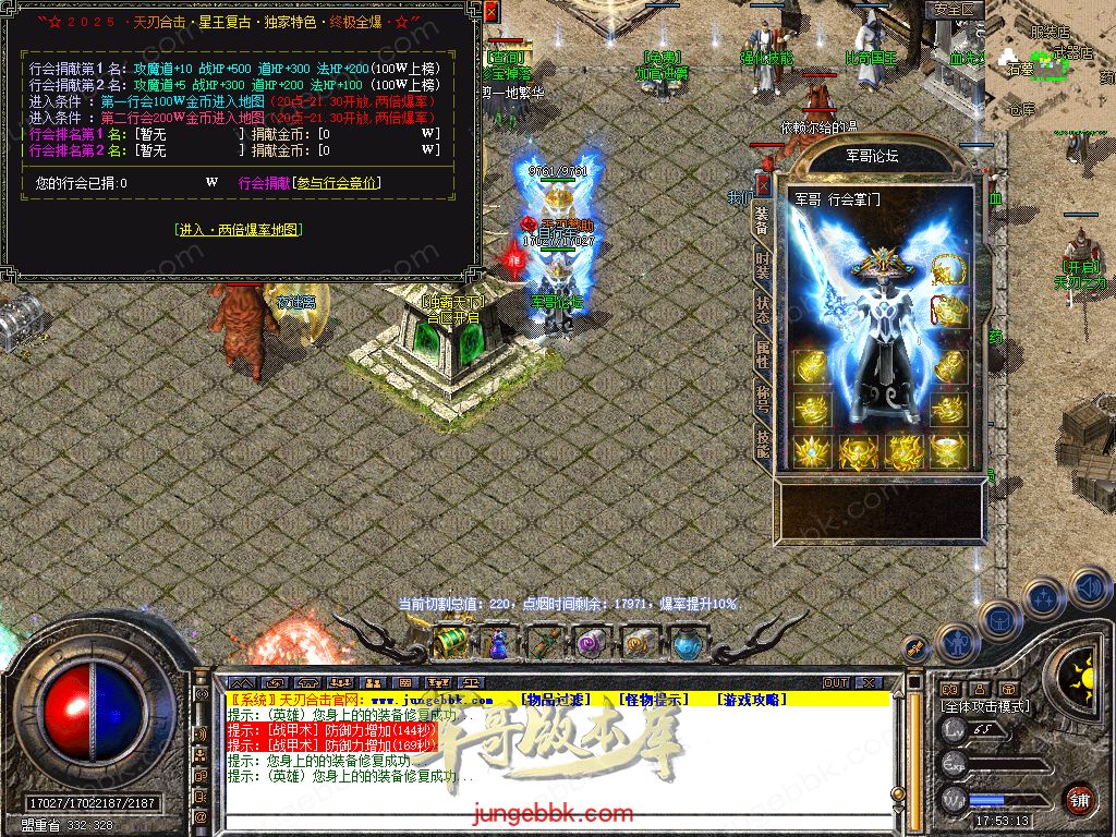 Snapshot_0043.jpg
