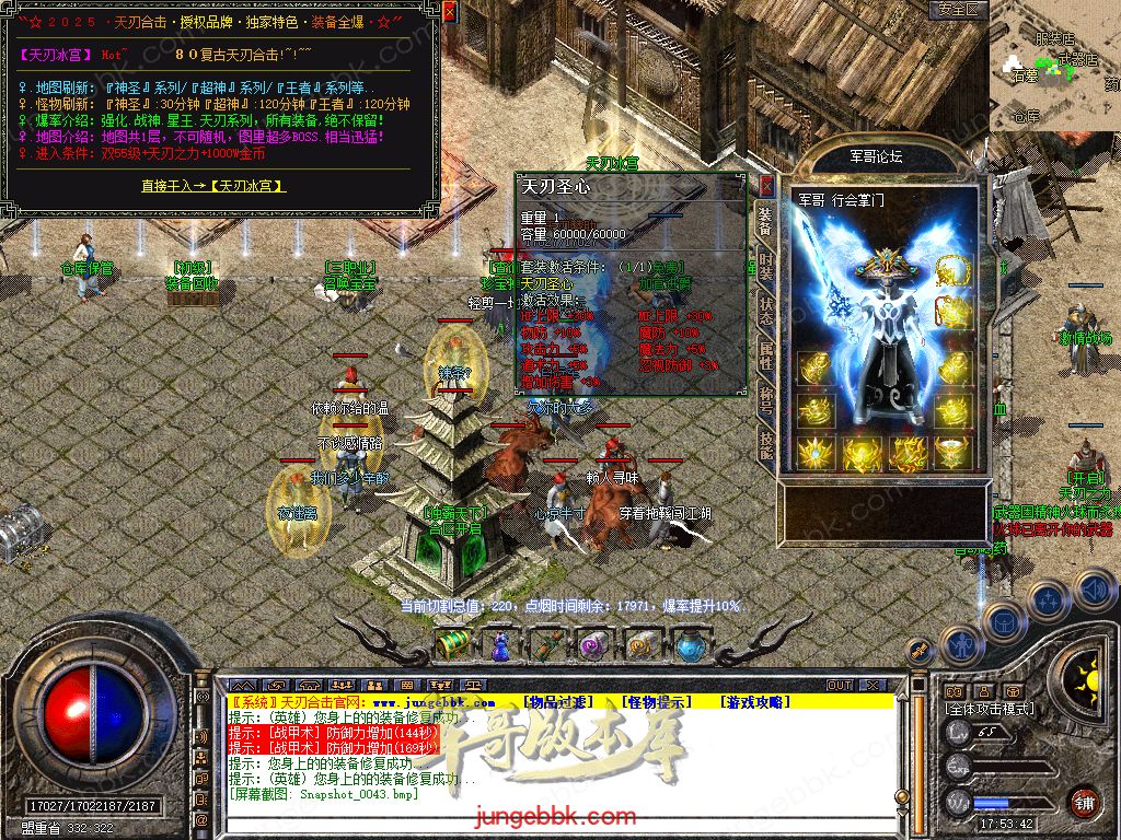Snapshot_0044.jpg