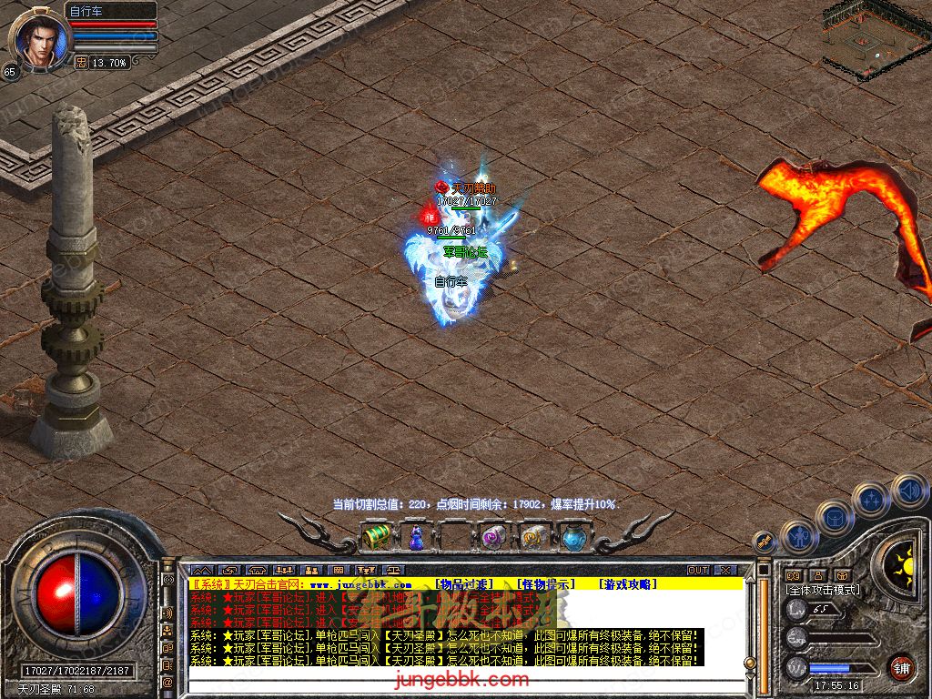 Snapshot_0055.jpg