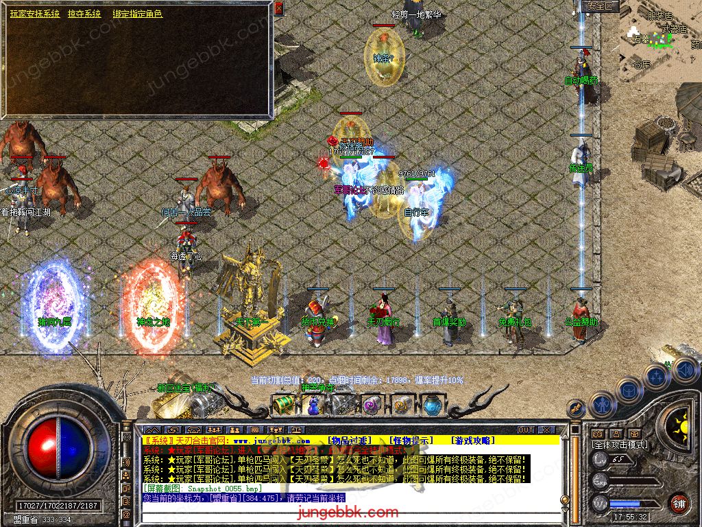 Snapshot_0056.jpg